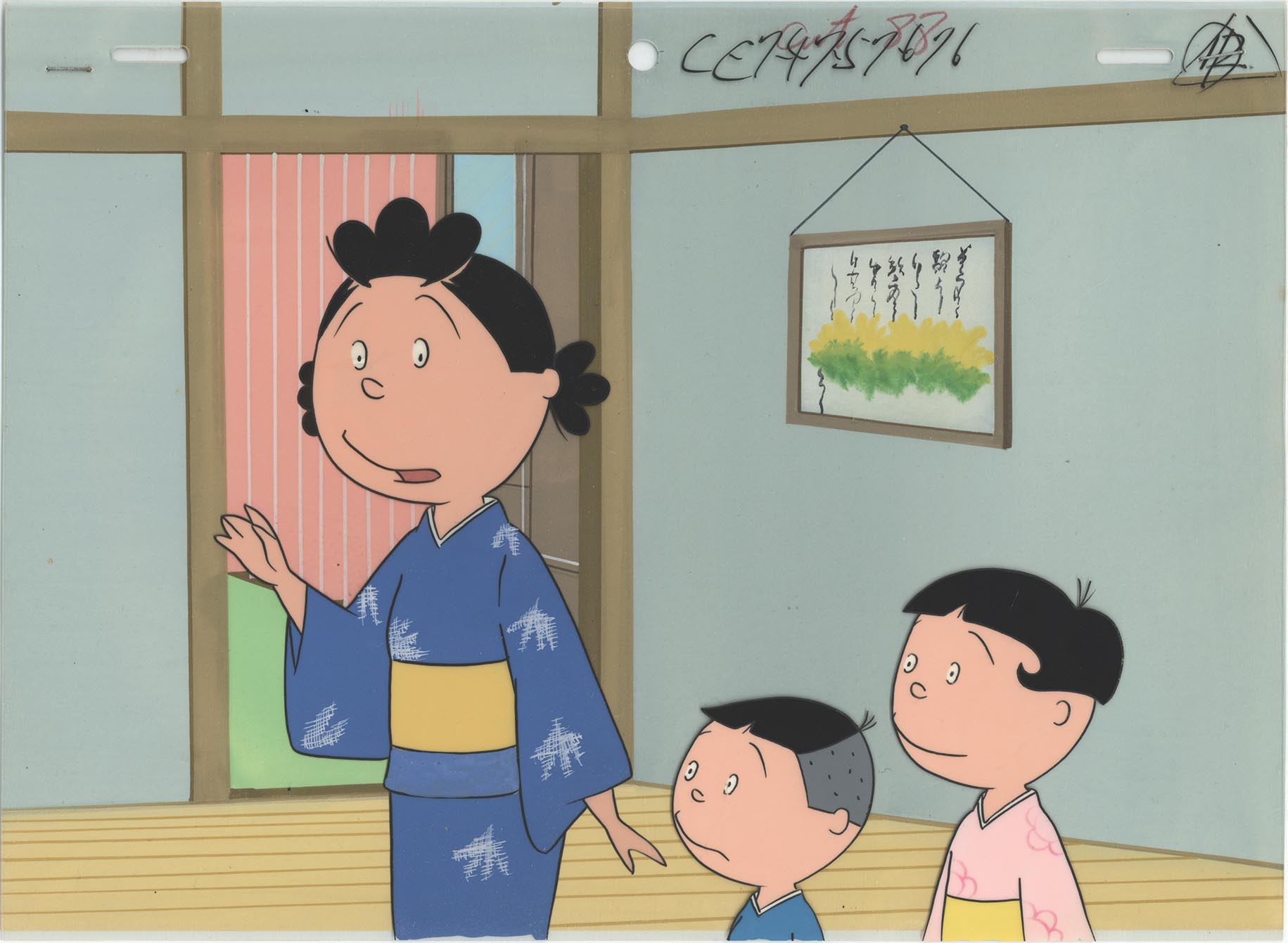 ◆sazae◆ Original Sazae-san Anime Cel