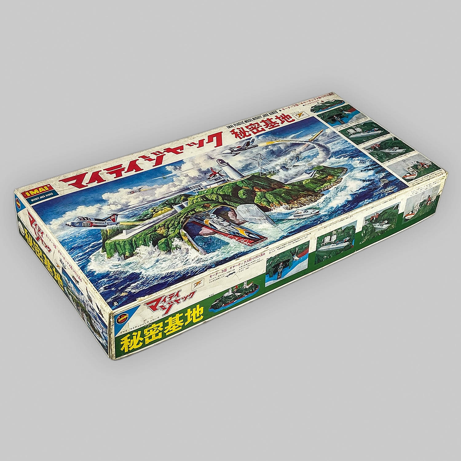 商品画像