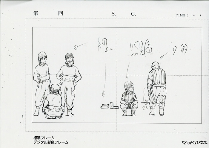 妄想代理人 設定