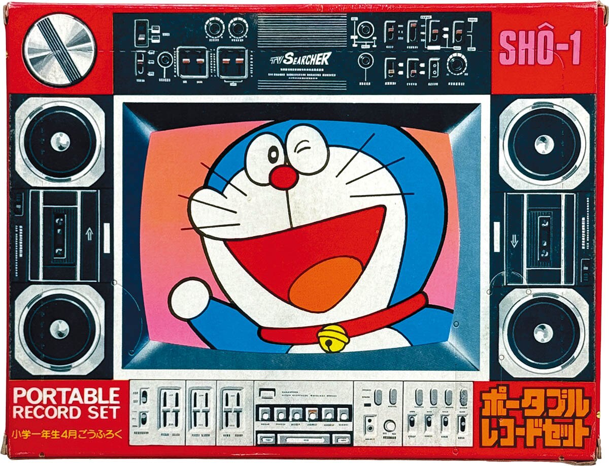 商品画像