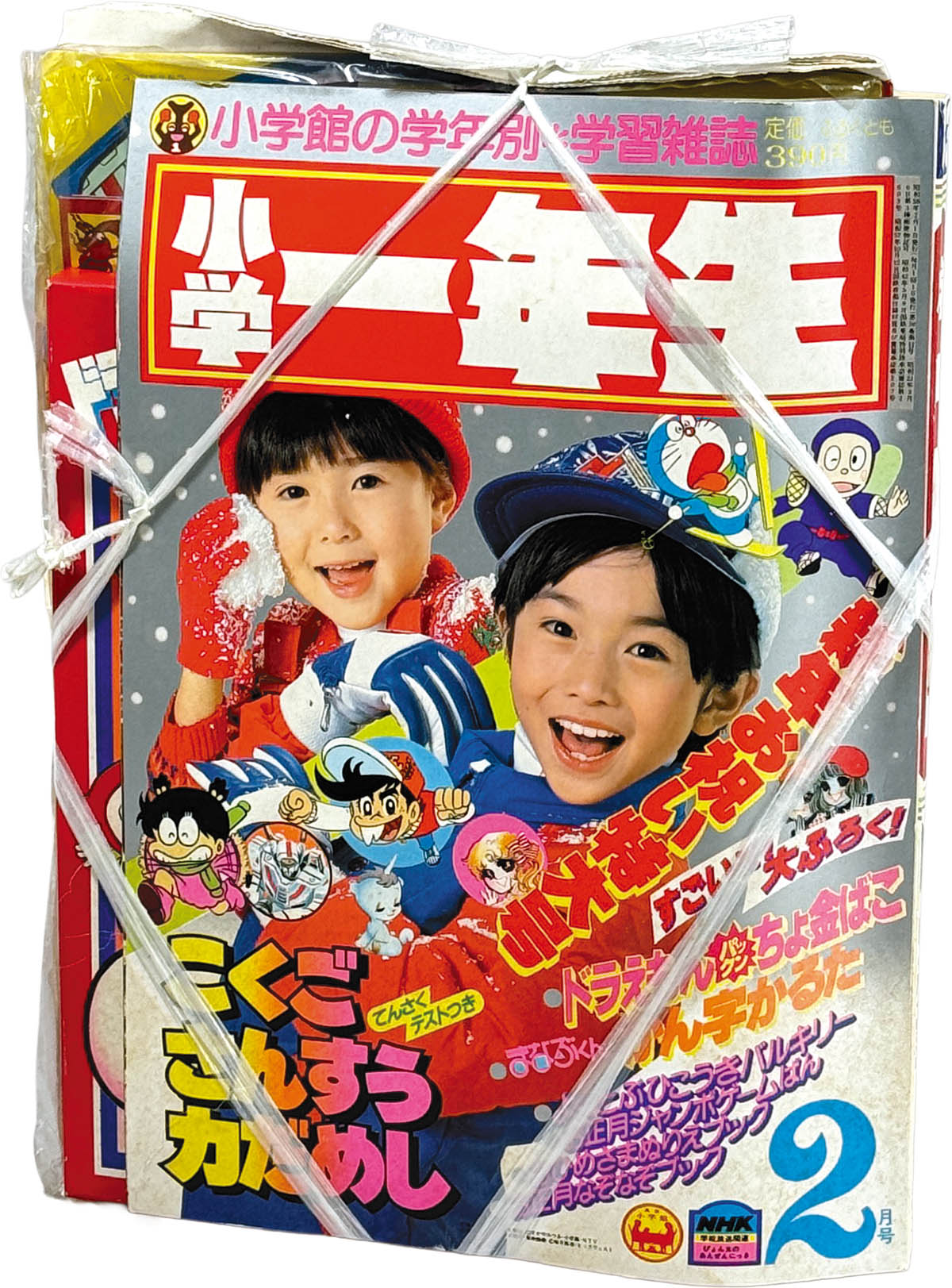 商品画像
