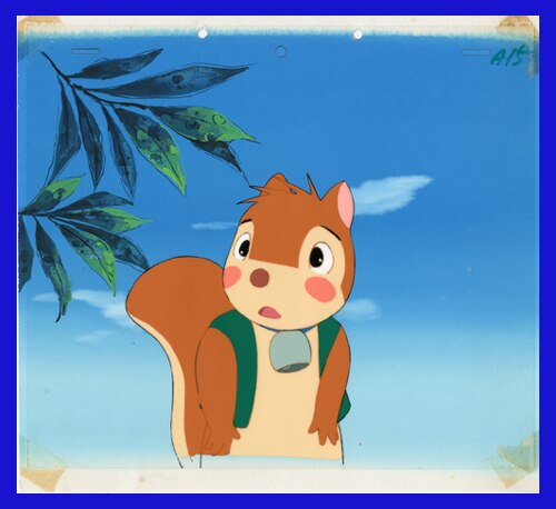 Bannertail: The Story of Gray Squirrel — image 1 of 1
