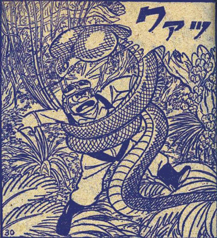 貝塚ひろし「ゼロ戦レッド」1963(S38)02ふろく