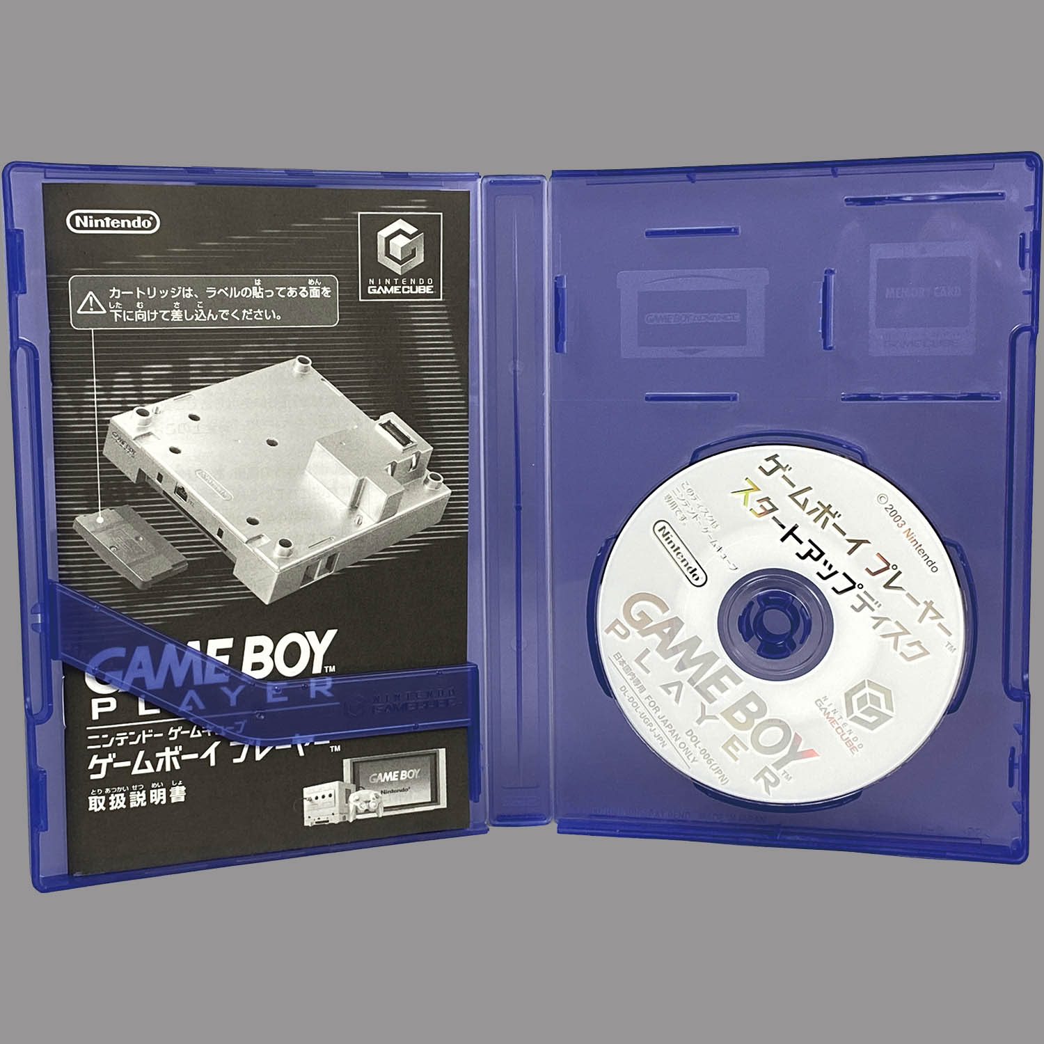 商品画像