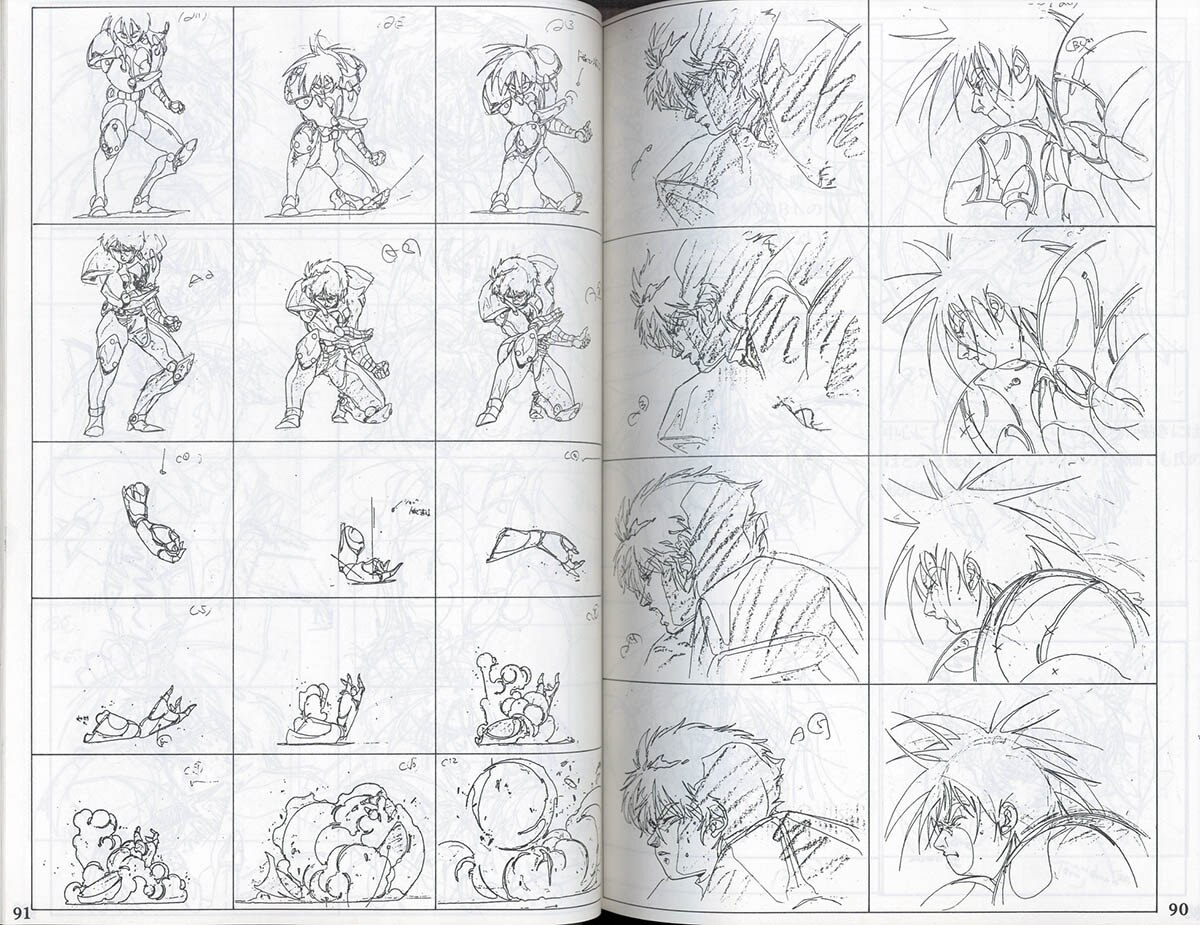 ボーグマン 原画集 OP・アイキャッチ 106P ★ 菊池通隆 麻宮騎亜