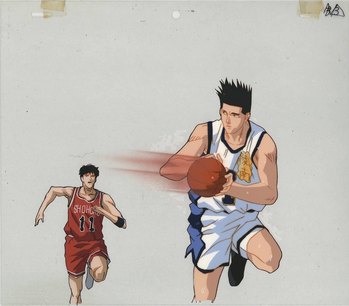 Slam Dunk — image 1 of 3