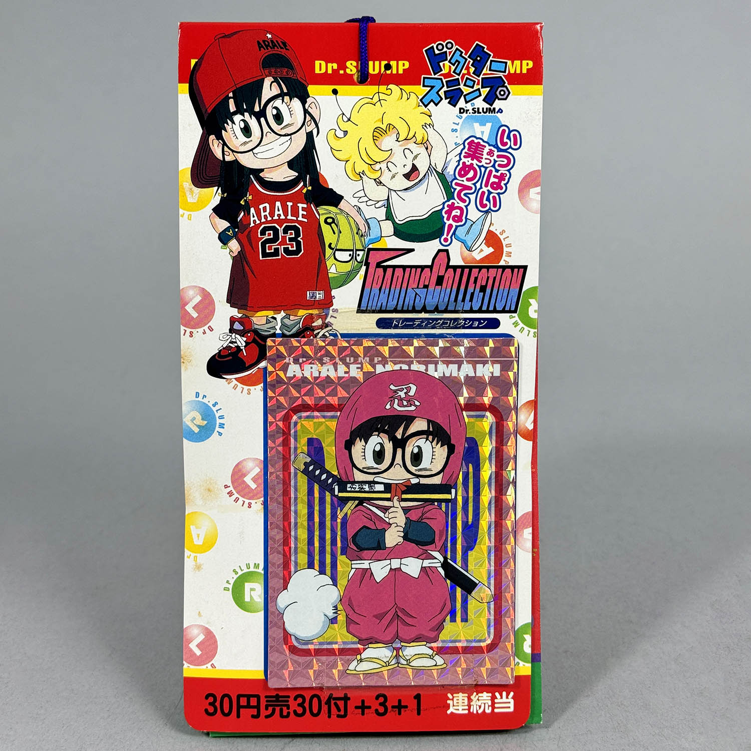 信頼 7004] トレーディングコレクション束 ドクタースランプ その他