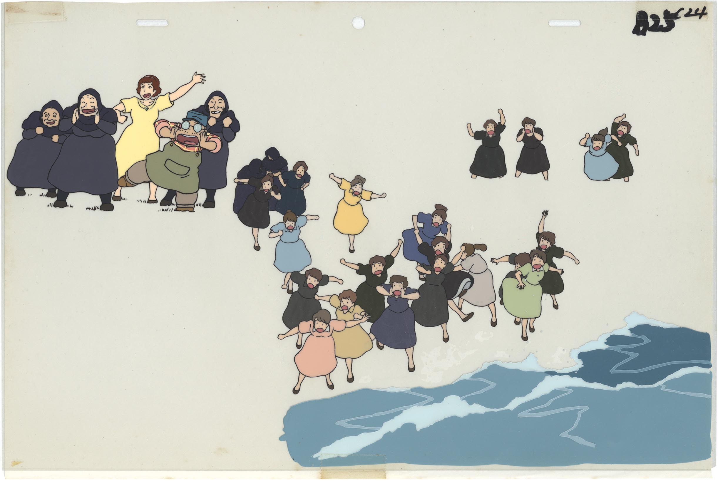 Porco Rosso — image 1 of 1