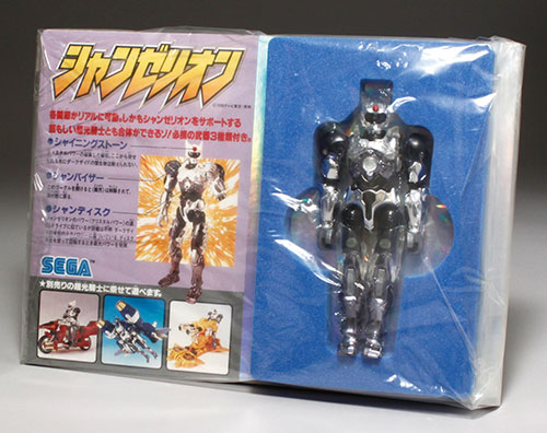 Choukou Senshi Changerion, Promotional display stand set