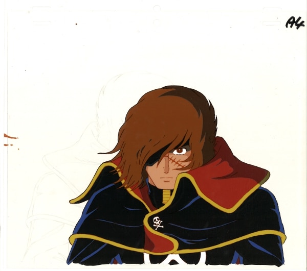 Captain Harlock: Arcadia of my Youth — image 1 of 3