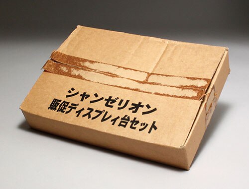 Item's picture