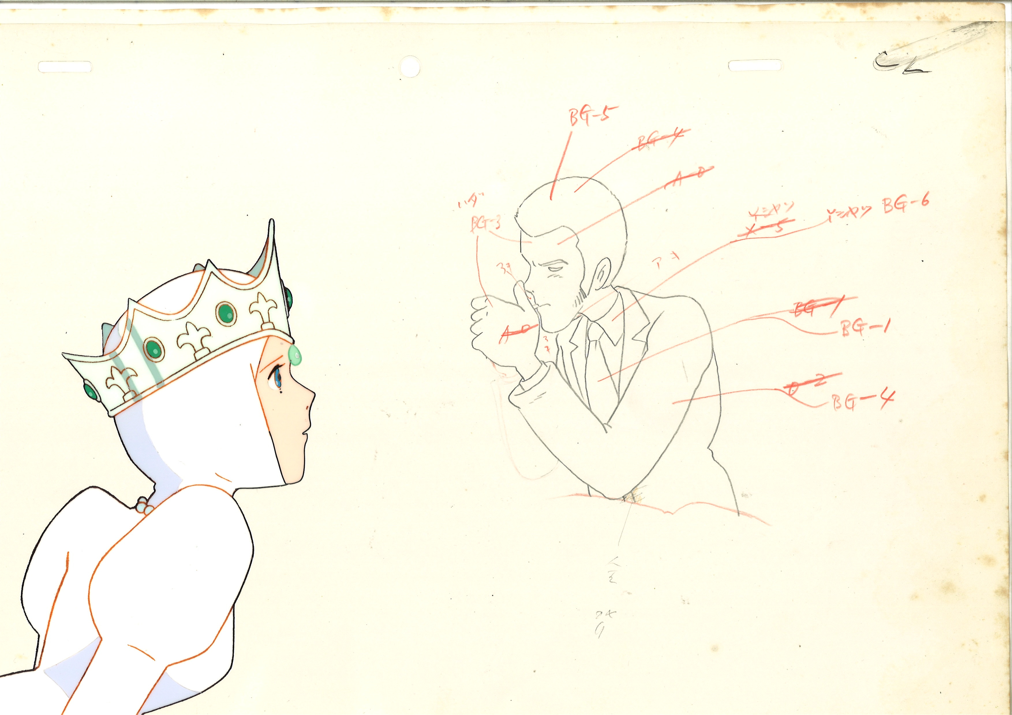 Lupin the 3rd — image 1 of 1