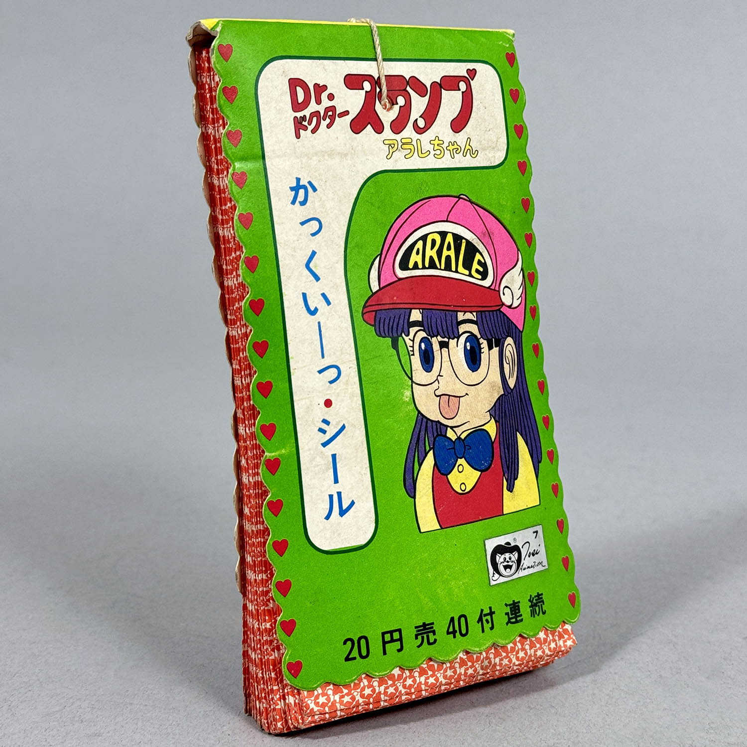 7005] Dr.スランプ アラレちゃん 引き物 かっくいーっ・シール