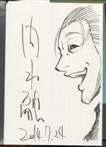 内水融 直筆イラストサイン本 コールドケース 連続児童自殺事件 未解決fiｌe 1