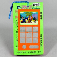 【12月スーパーSALE 15％OFF】 ドラゴンボール 6127］ とびら絵カード 海賊港 （28）第七十五話 ドラゴンボールカード