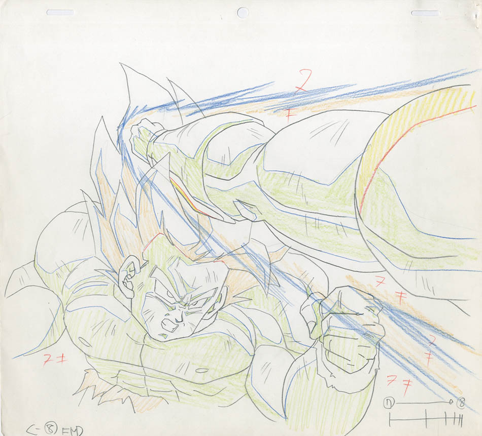 ドラゴンボール 原画 修正原画 セル画無し 甘辛い