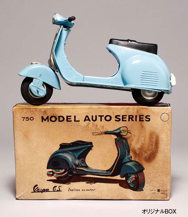 萬代屋　Vespa gs ブリキ　ベスパ　BCバンダイ バンダイ/日本製 ベスパGS ブリキ・フリクション