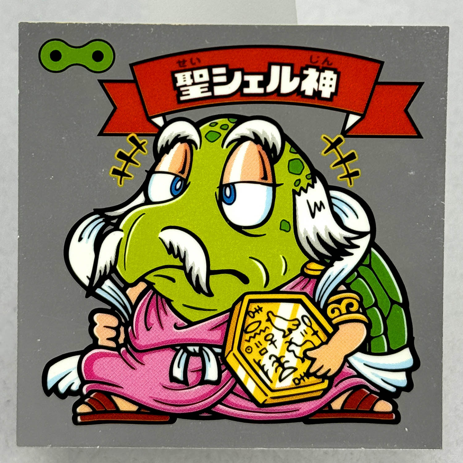 Item's picture