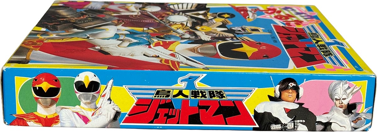 商品画像