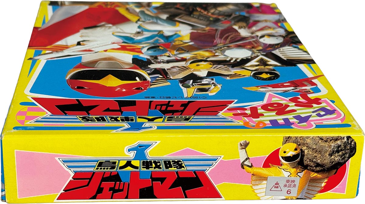 商品画像