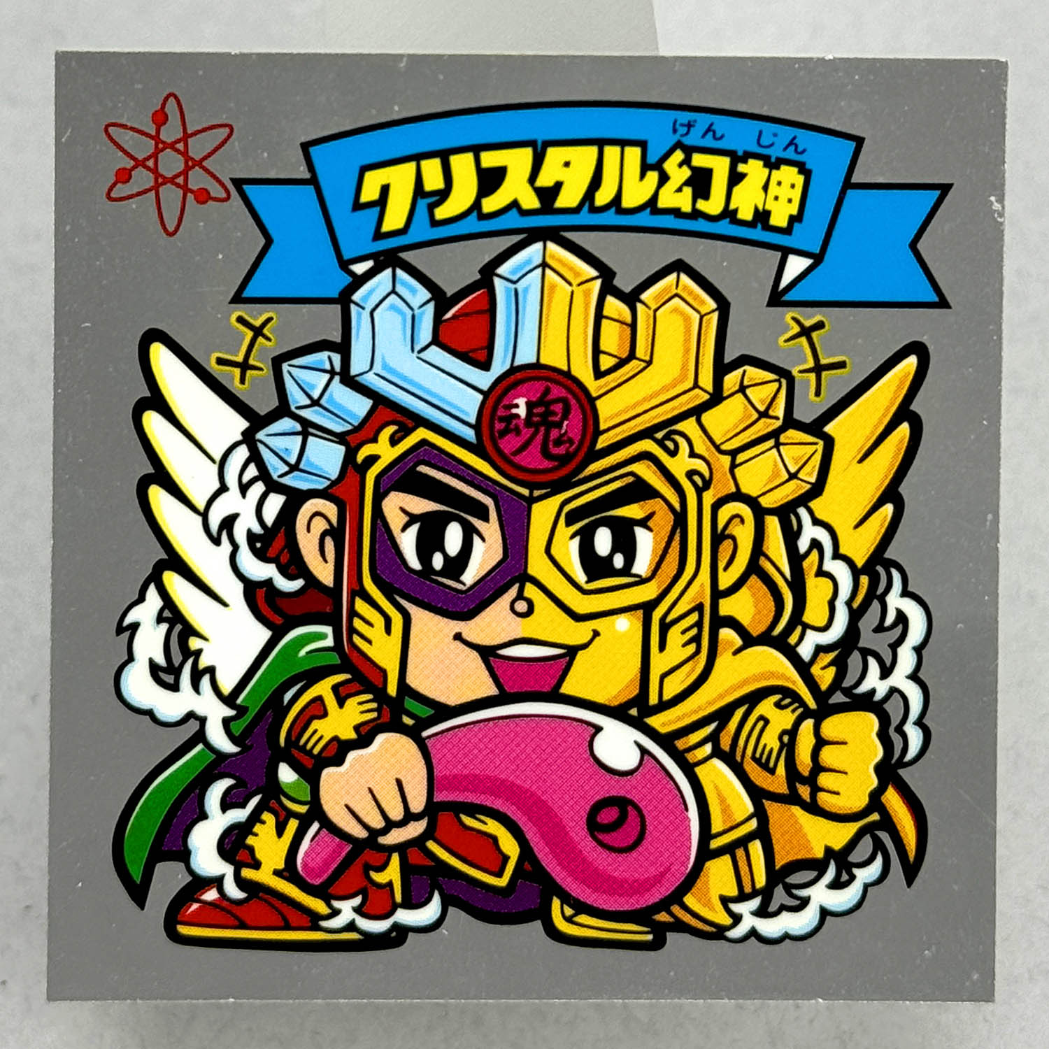 Item's picture