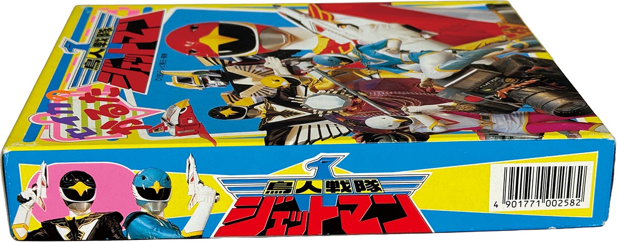 商品画像
