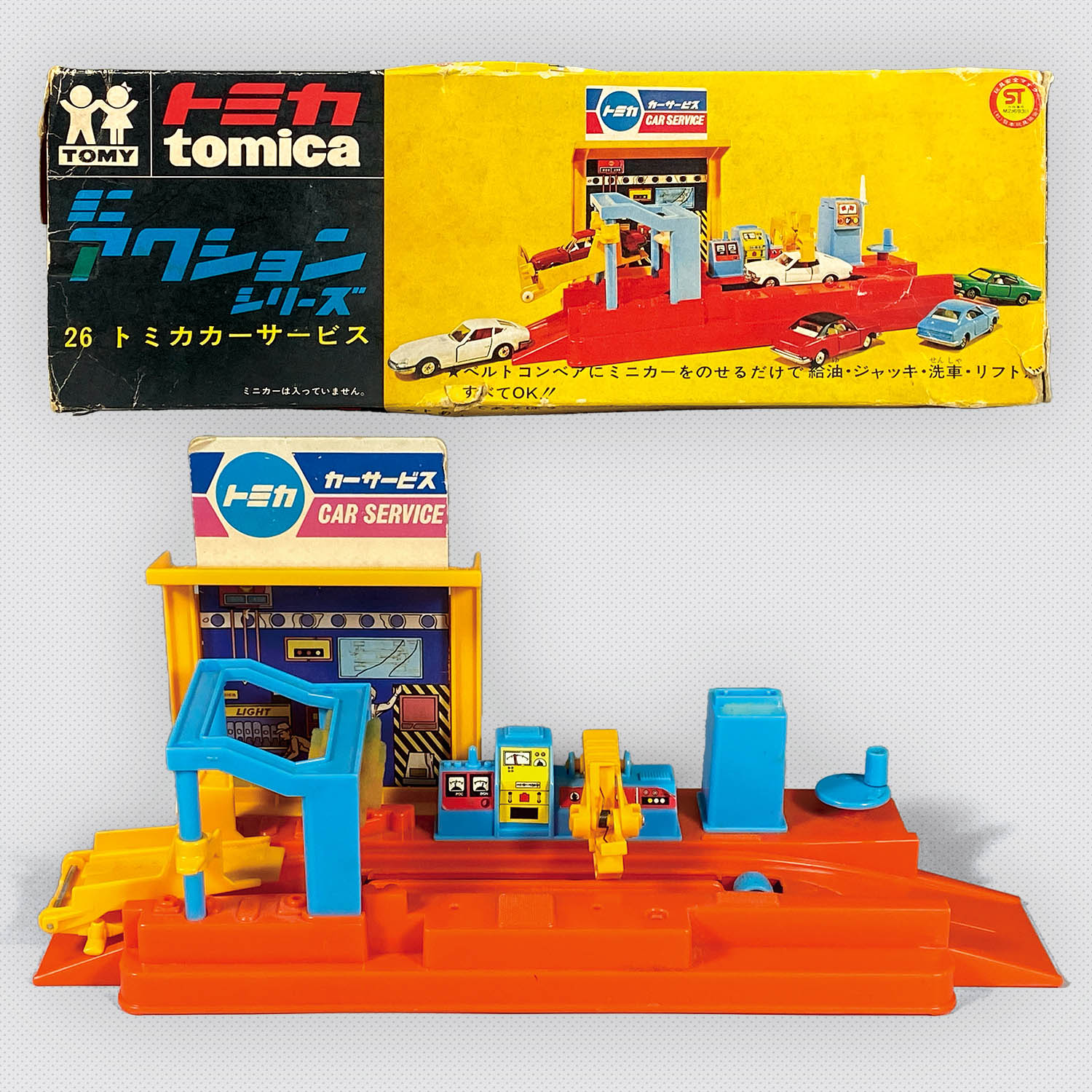 6816] トミカ ミニアクションシリーズ 26 トミカカーサービス