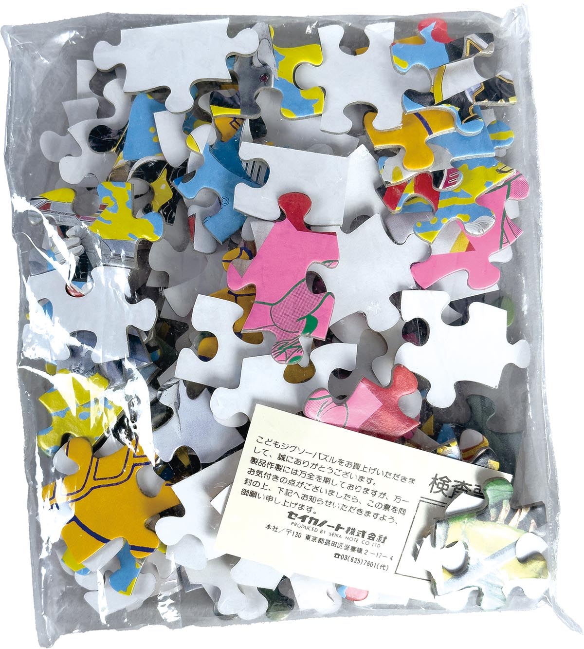 商品画像