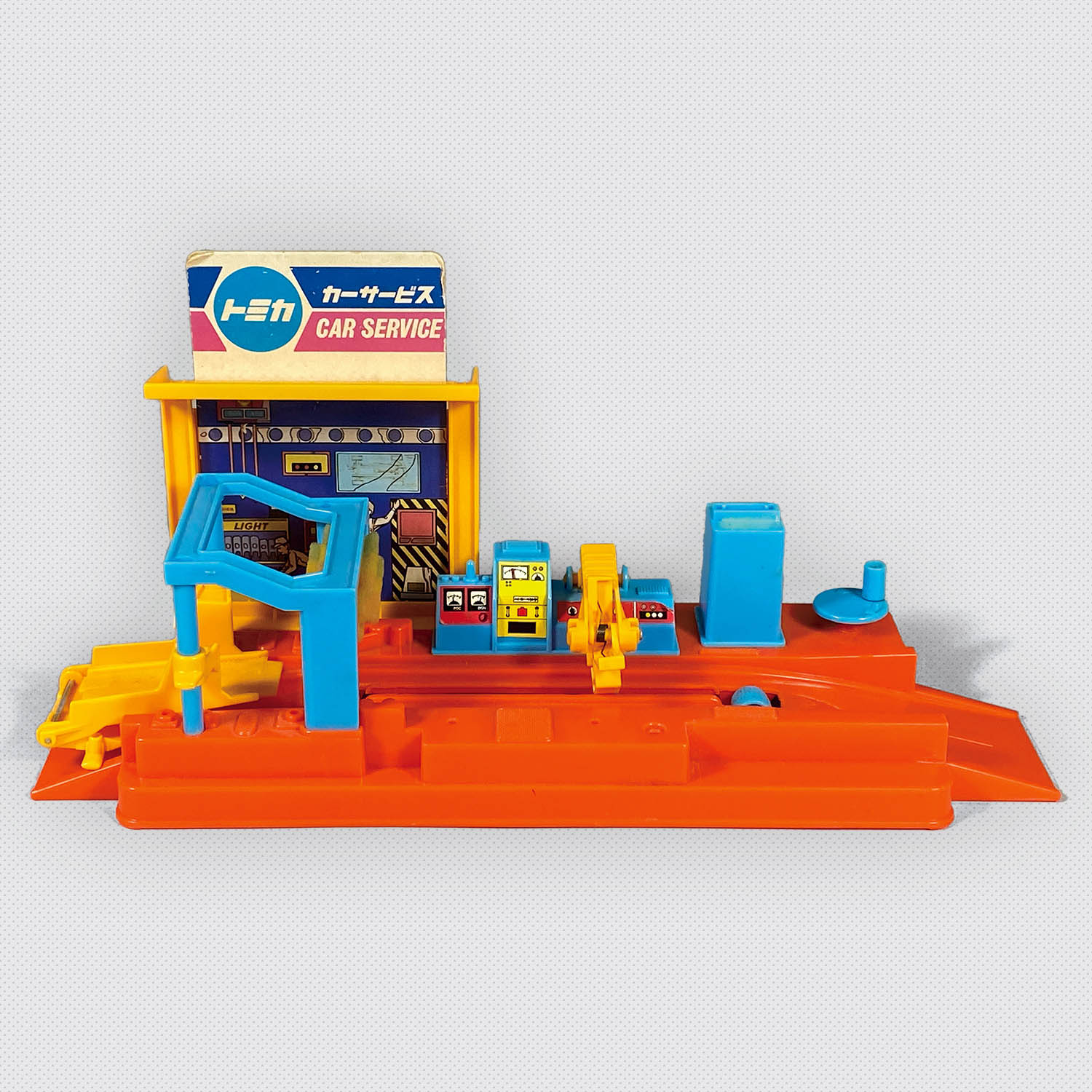 トミカ ミニアクションシリーズ 26 トミカカーサービス