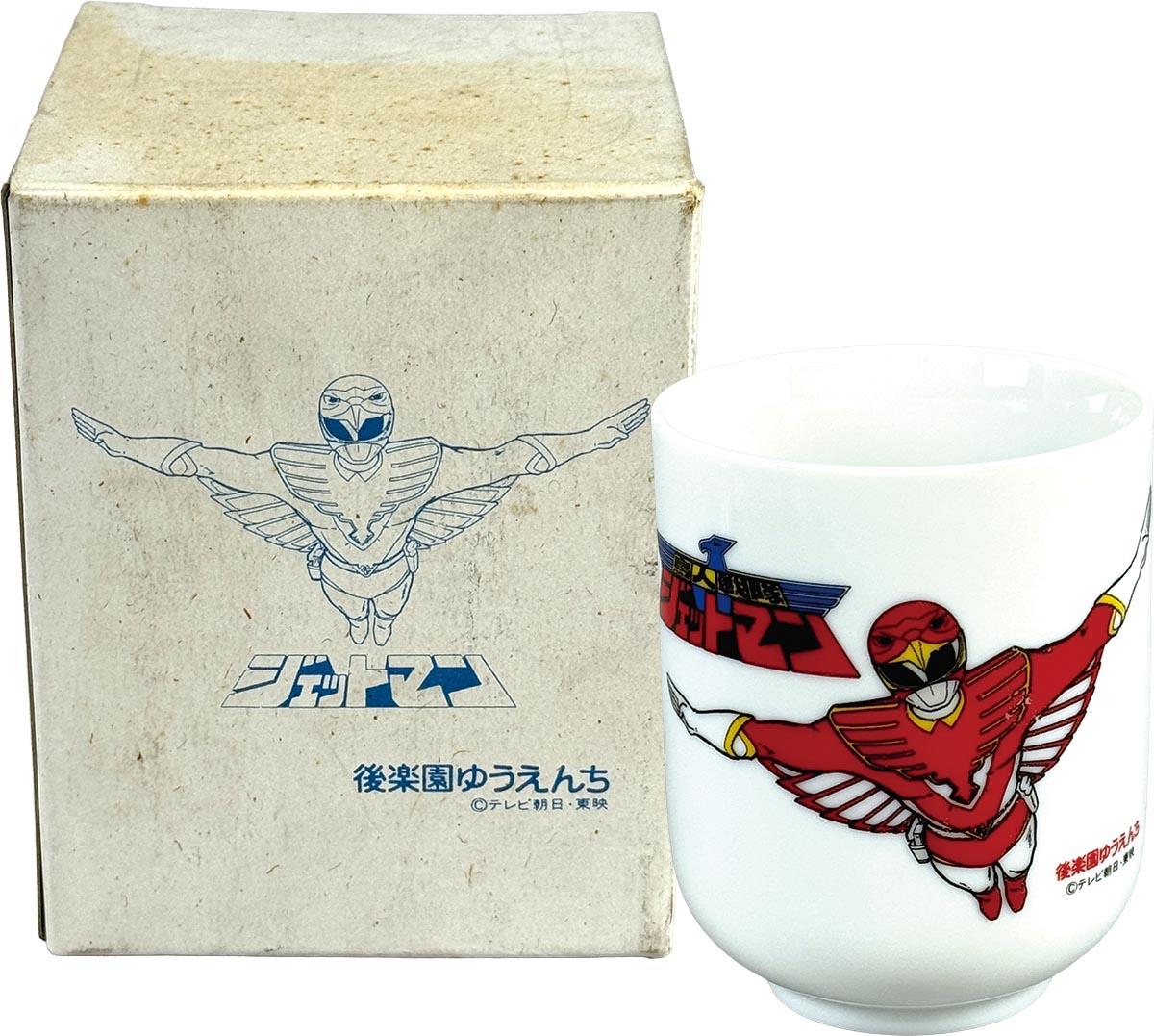 商品画像