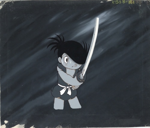 Dororo — image 1 of 1