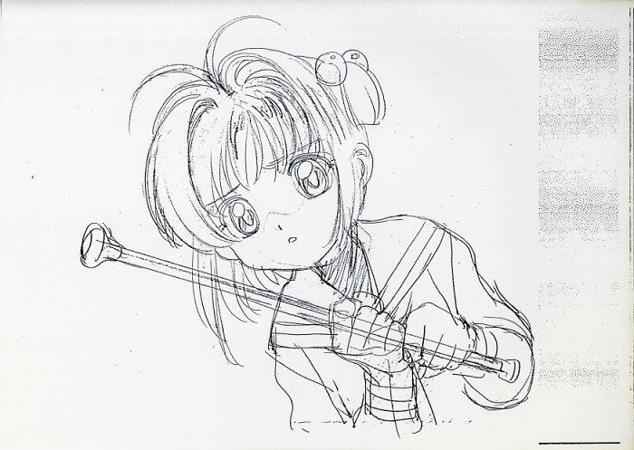 アニメ版カードキャプターさくら 設定資料集作画監督修正集