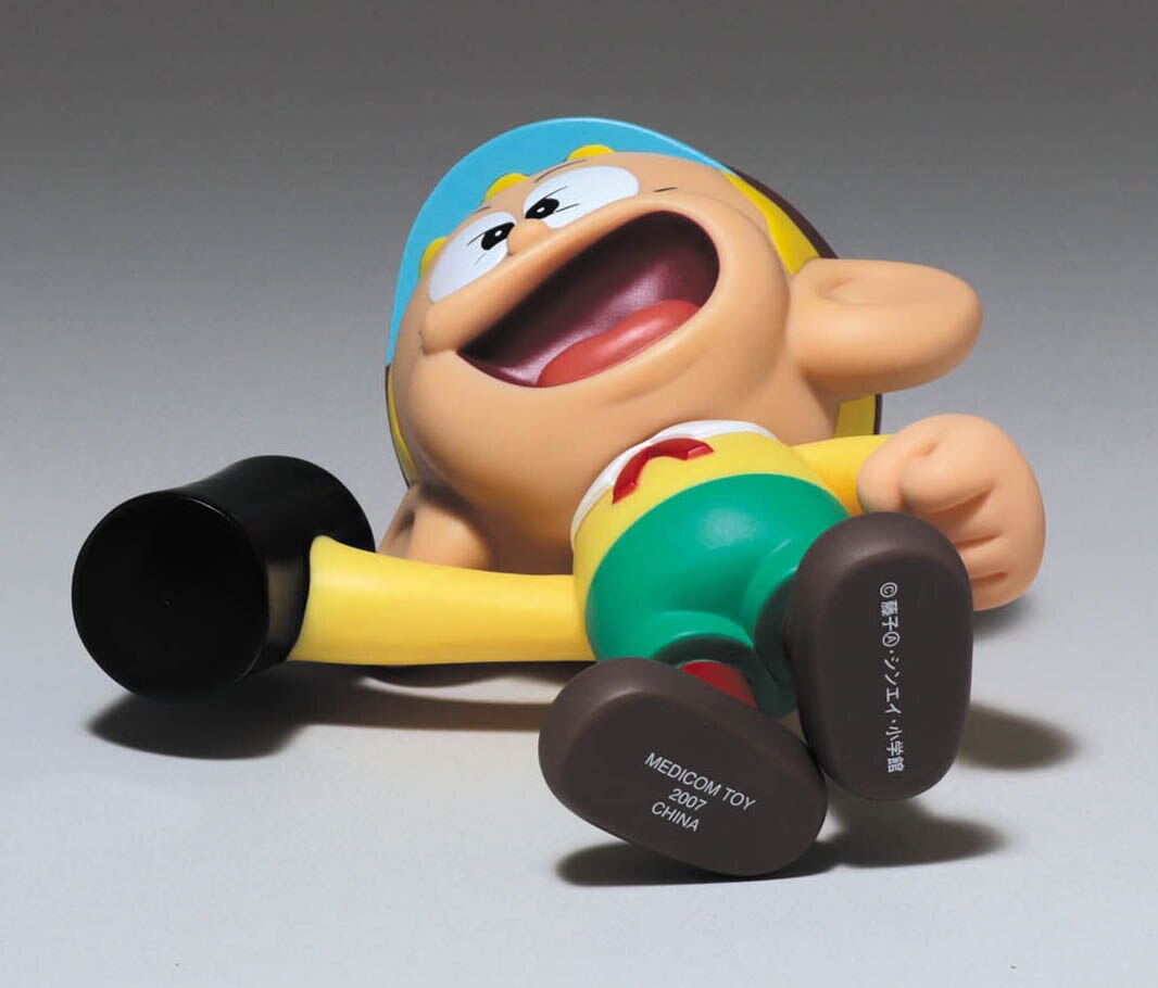 怪物くん 大噴火Ver VCD