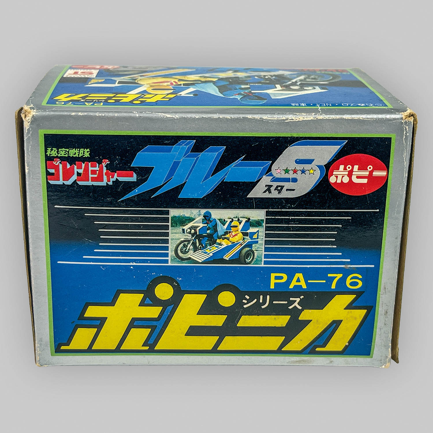 商品画像