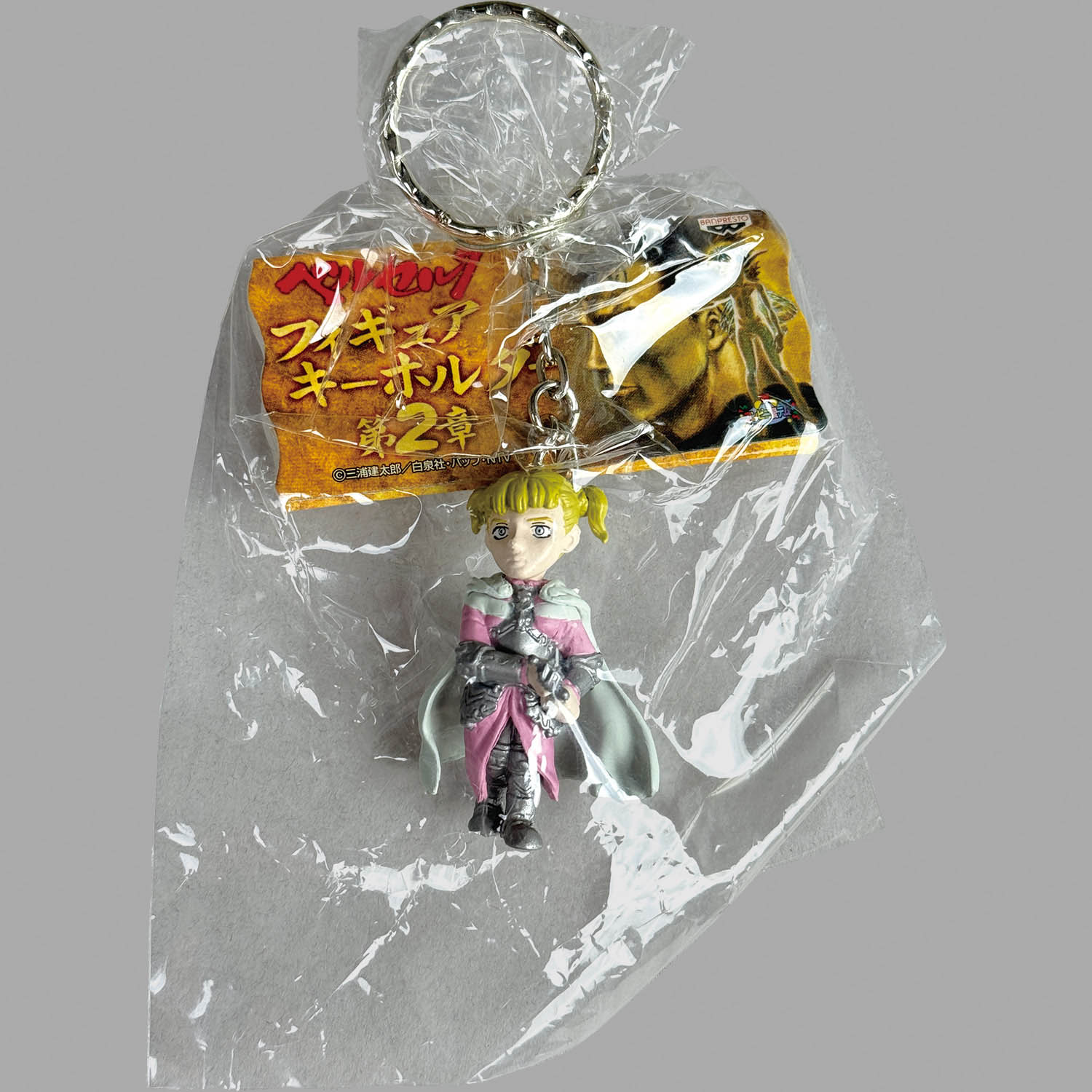 Item's picture