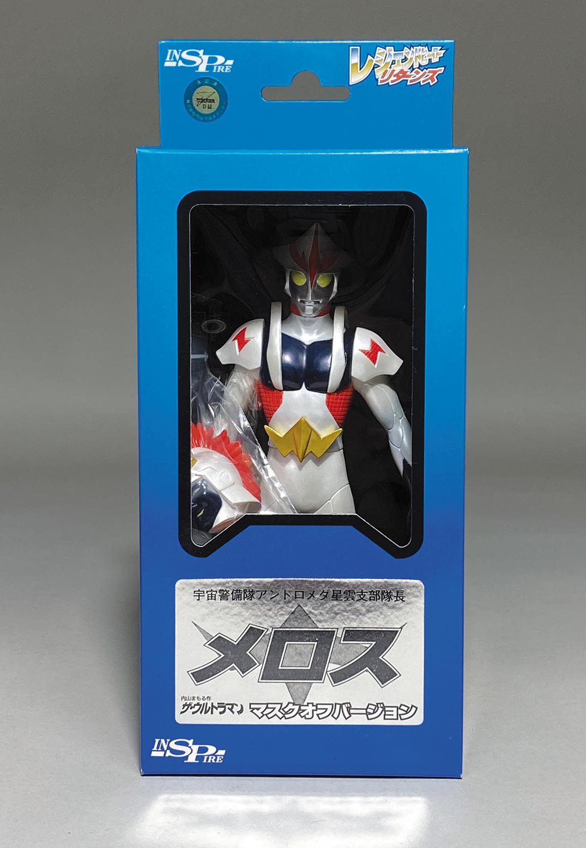 レア インスパイア レジェンドヒーローリターンズ メロス マスクオフバージョン インスパイア メロス マスクオフバージョン