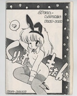 14KB