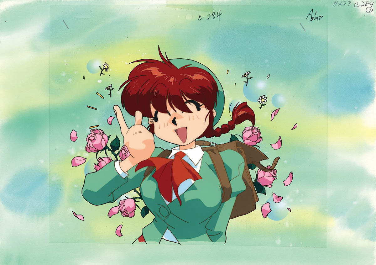 Ranma ½ — image 1 of 1