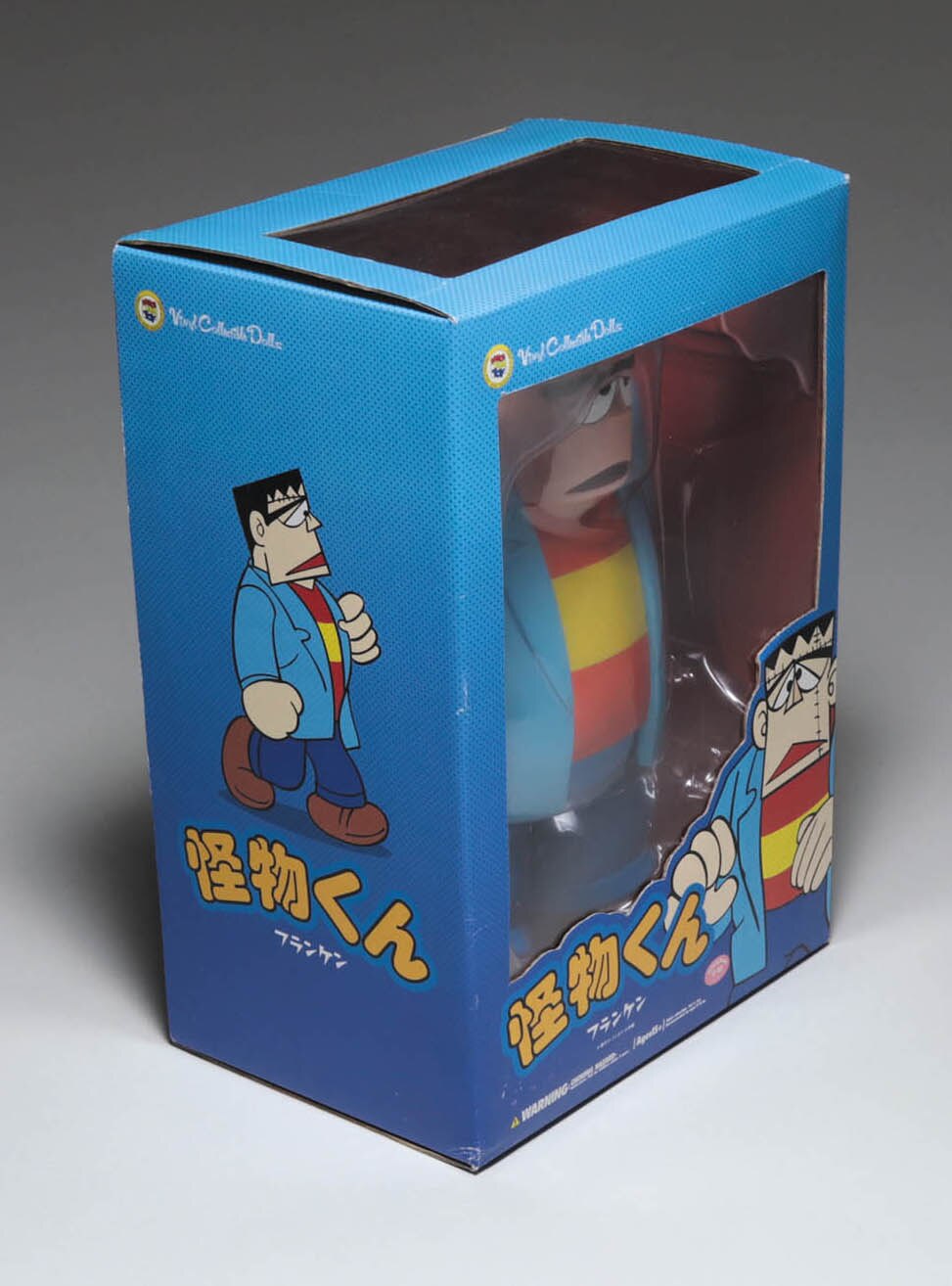 Vinyl Collectible Dolls 怪物くん フランケン