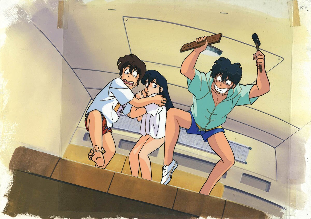 Maison Ikkoku — image 1 of 1