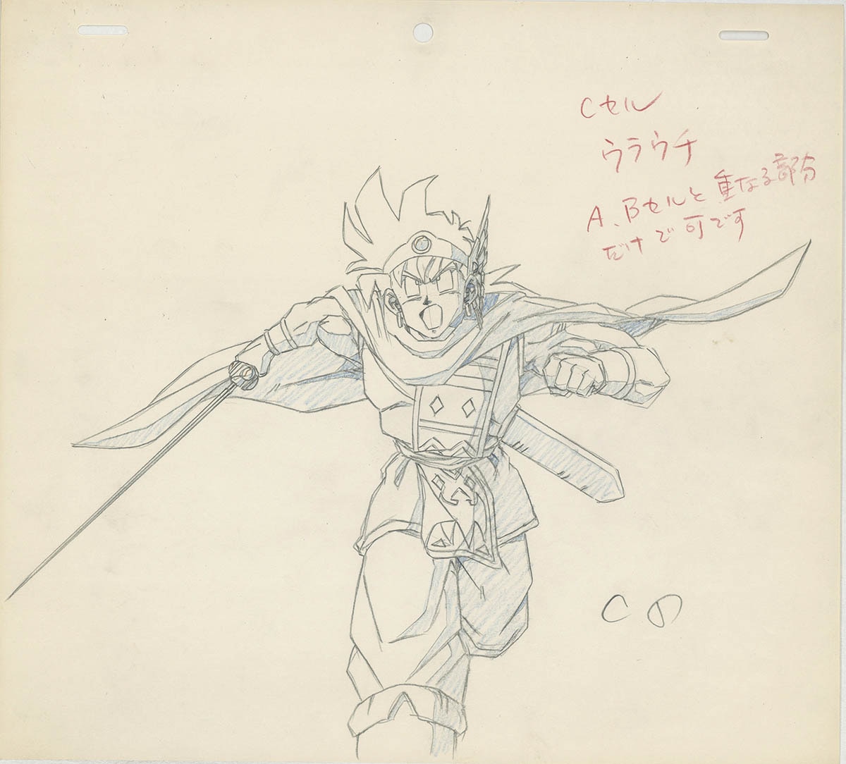 4035] ドラゴンクエスト 勇者アベル伝説 原画