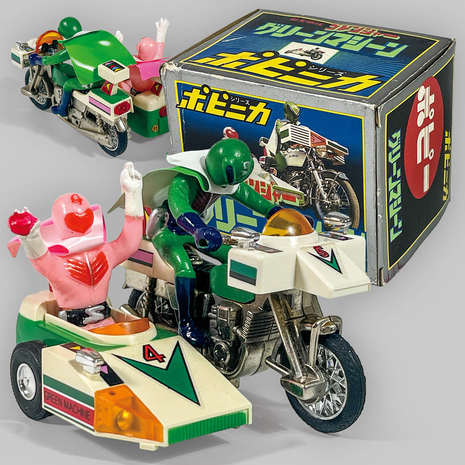 商品画像