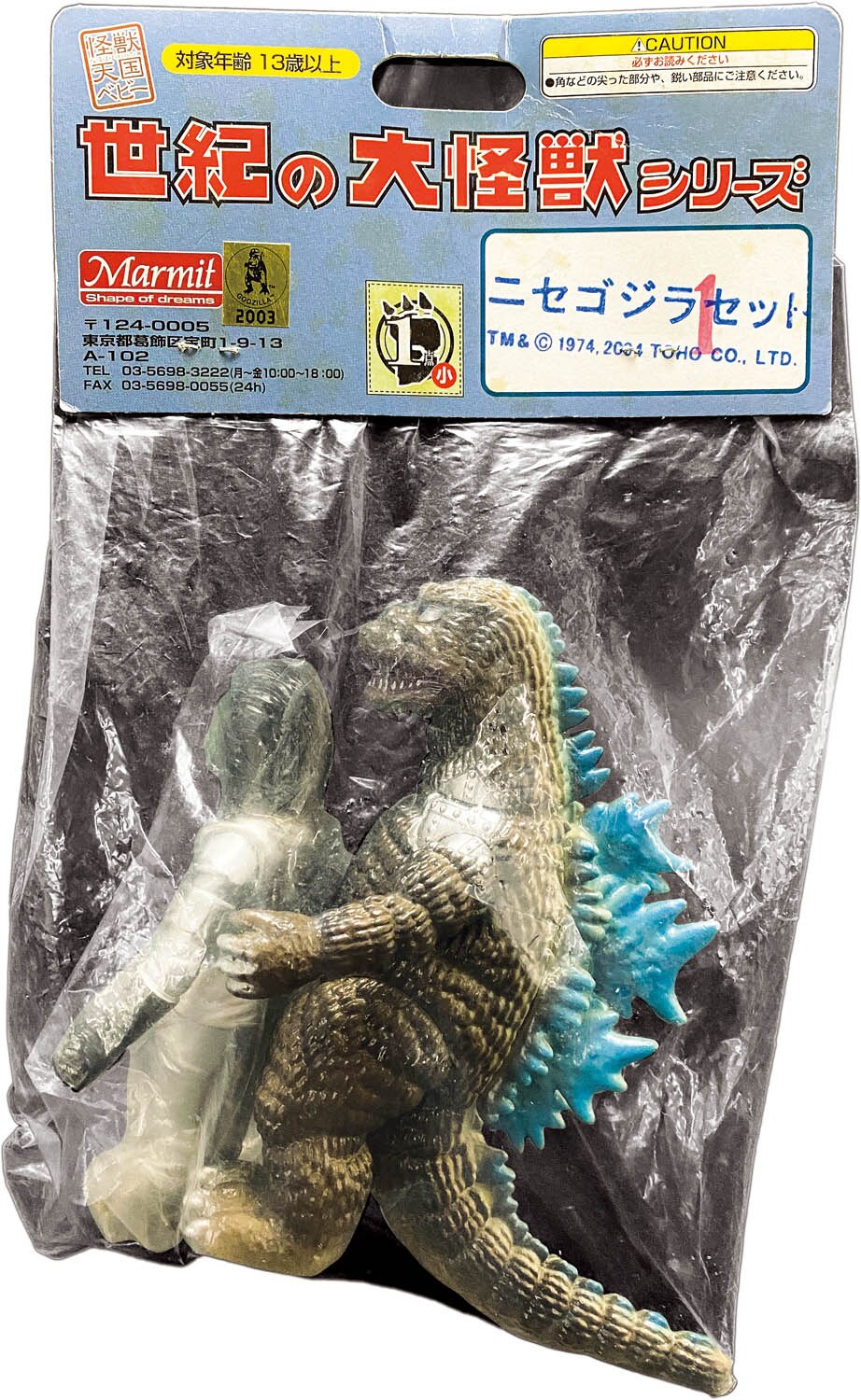 商品画像