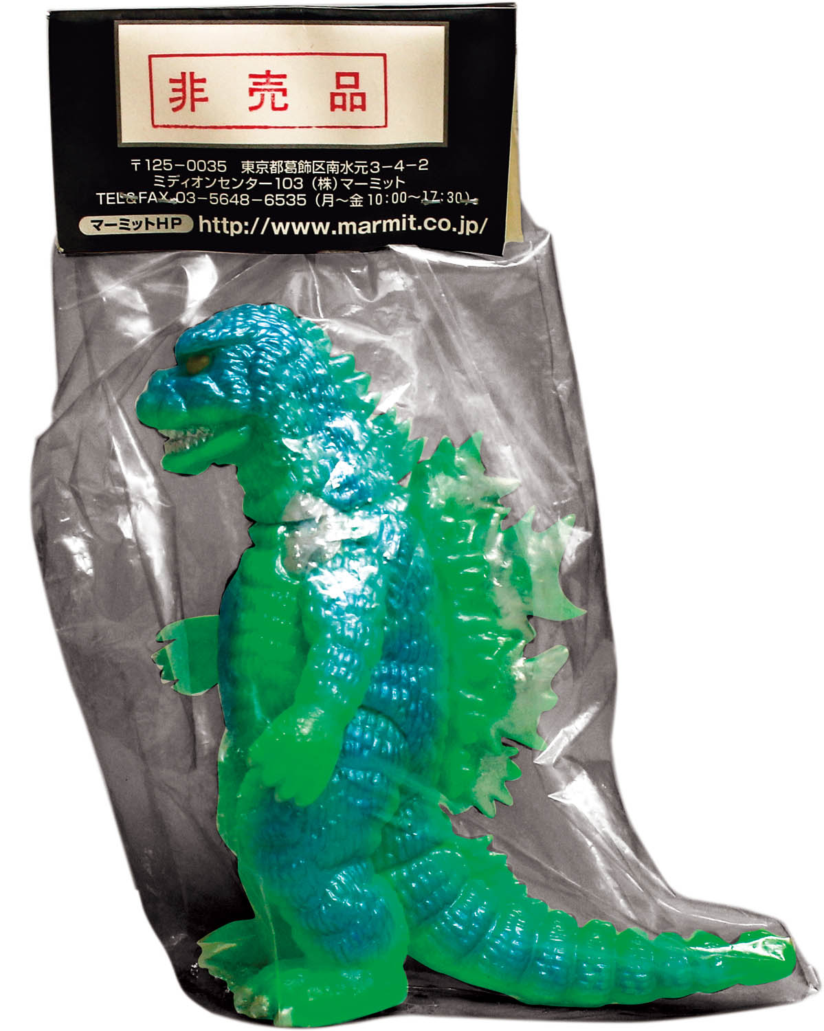 商品画像