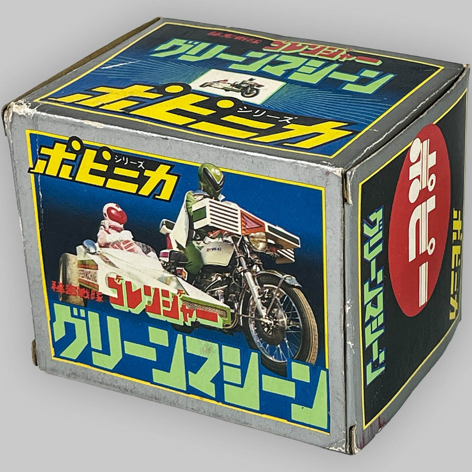 商品画像