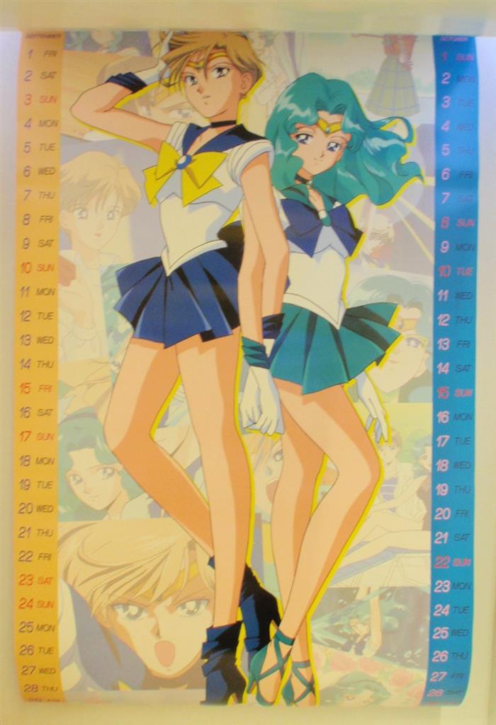 Kodansha Sailor Moon S 1995 wall hanging Calendar