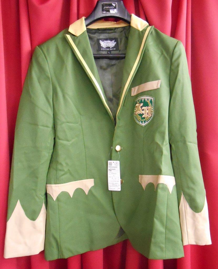 バンダイ 獣電戦隊キョウリュウジャー キョウリュウグリーン 制服