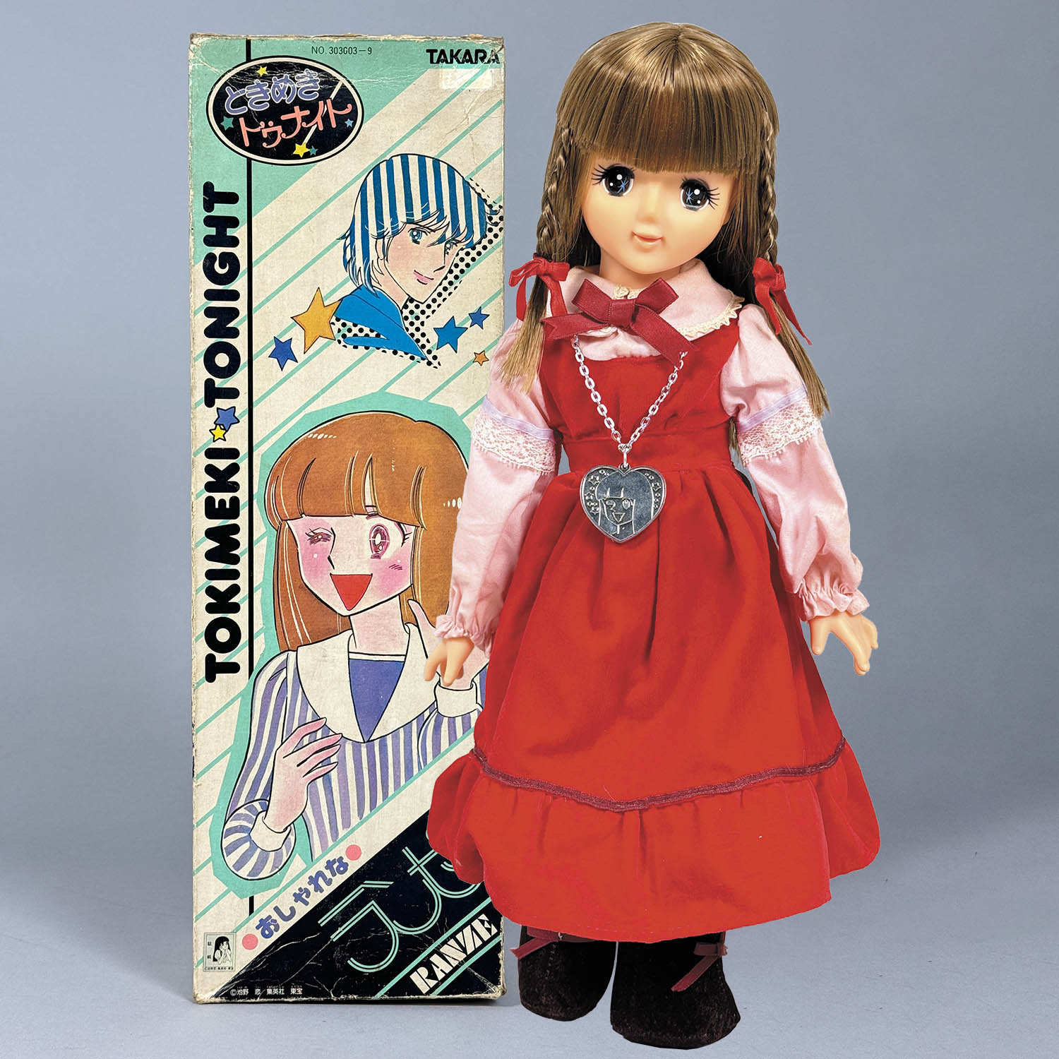 バラムンディー　当時物　希少 当時物！バラムンディ！無加工！美品！レア！ 3月23日最新入荷 |