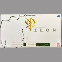 まんだらけオークション