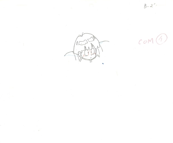 View 2